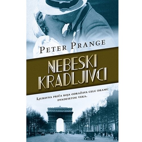 Laguna Peter Prange - Nebeski kradljivci Slike