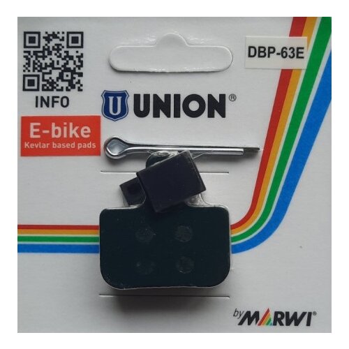 Marwi dbp-63e Disk plocice za avid db1 / db3( za e-bike) ( 438763 ) Slike
