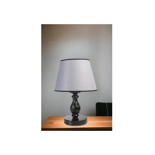 Opviq Stona lampa E27 Grlo, Crno-siva Cijene
