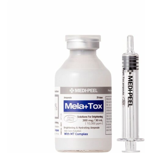 Medi-Peel mela+tox ampoule Cene