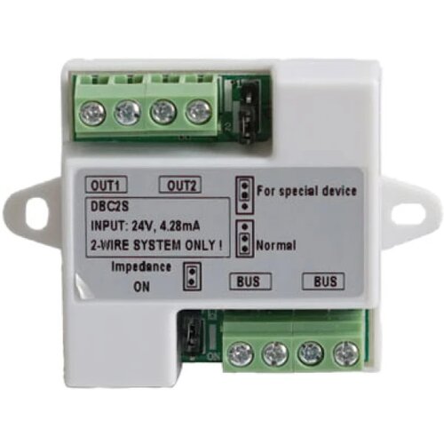 DVC DT-DBC2S Distributer za 2 unutra&scaron;nje jedinice + distributer za vertikale u zgradi Cene