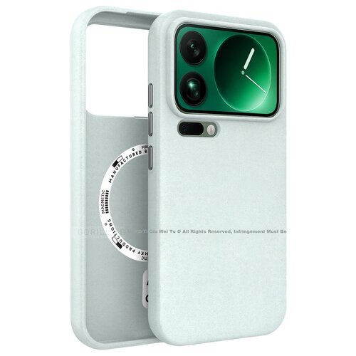  Xingqiu Maska za mobilni telefon Xiaomi 17 Pro Max, Zelena Cene