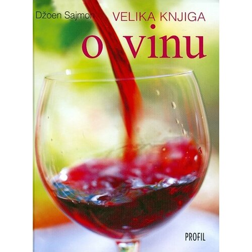 Profil knjiga Džoen Sajmon
 - Velika knjiga o vinu Slike