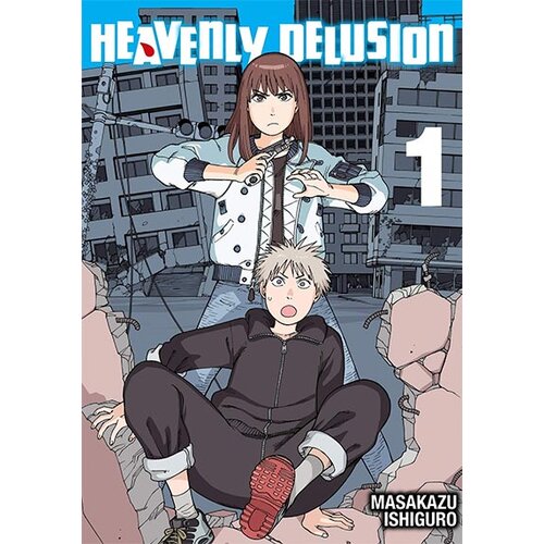 Ingram Publisher Services Masakazu Ishiguro - Heavenly Delusion, Vol. 1 Cene
