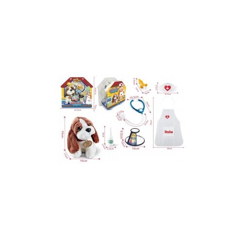  Veterinarski set-ku?ni ljubimac Cene