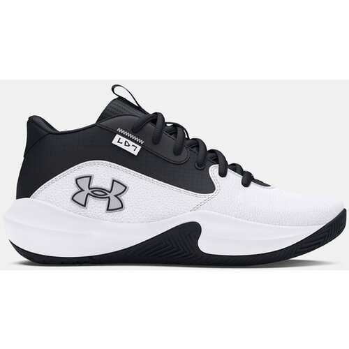 Under Armour patike za dečake UA GS LOCCAD 7 Cene