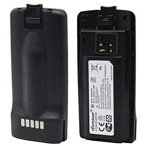 Motorola Baterija za voki-toki PMNN4434A, za XT420 Slike