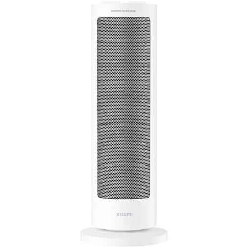 Xiaomi grijalica fan Heater Cijene