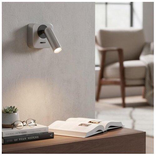 Ideal Lux led zidno spot svetlo bean LED/3W/230V cri 90 sjajni hrom Cene