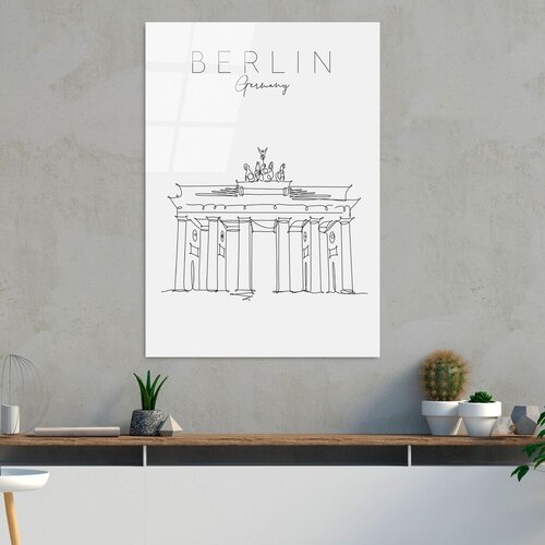 Wallity Image UV-254, 70 x 100 cm Cijene