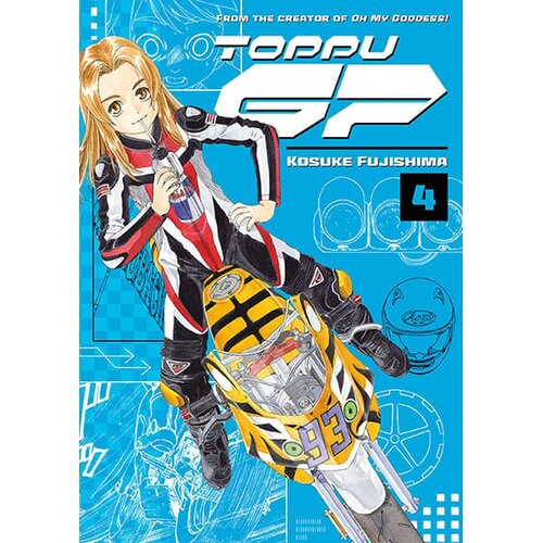 Diamond Comic Distributors Kosuke Fujishima - Toppu GP 4 Cene