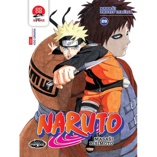 Delfi Naruto 29 Cene