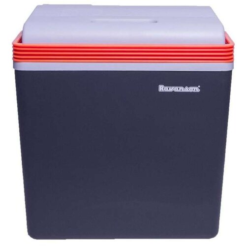 Mini zamrzivač Ravanson CS-20S Oranžna 45 W 20 L Cijene