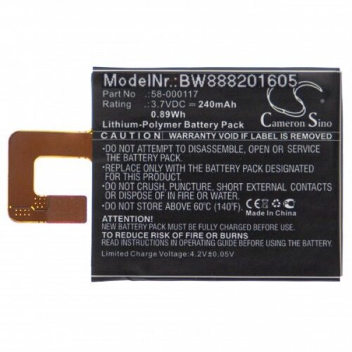 VHBW Baterija za Amazon Kindle Oasis / Oasis 2 / Oasis 3, 240 mAh Cene