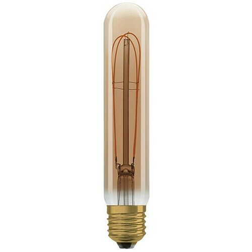 Osram LED žarulja (E27, 4,8 W, 470 lm) Cijene