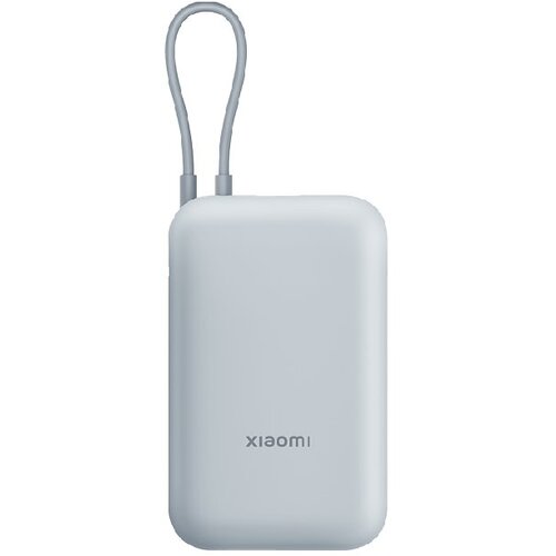 Xiaomi Power Bank 10000mAh (Integrated Cable) Cijene
