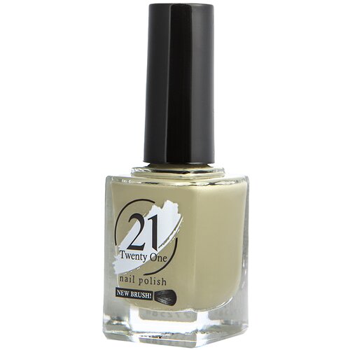  Lak za nokte Urban Zelena WS25 11 ml Cene