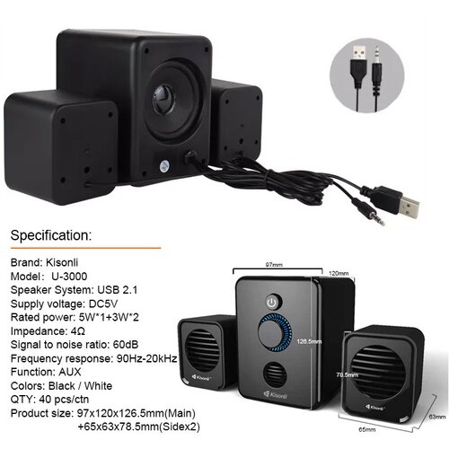Kisonli zvučnik U-3000BT 2.1 Bluetooth crni Slike