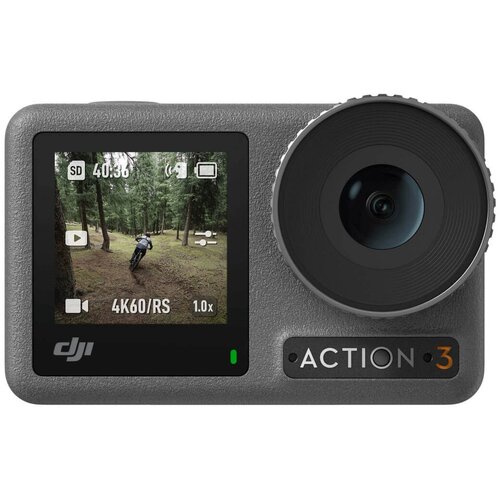 Dji Osmo Action 3 Advent Combo Cijene