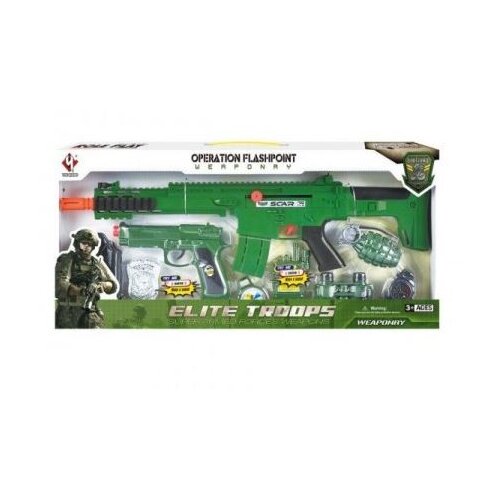 Olimp Sport Merx vojni set sa dodacima Cene