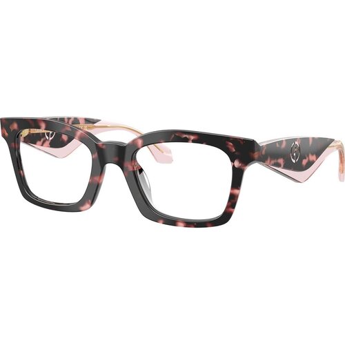 Giorgio Armani Naočare AR 7277U 6230 Cene