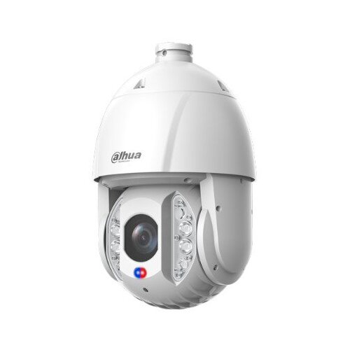 Dahua SD6E825MA-HNR-A-PV1 ip kamera video nadzor Cene