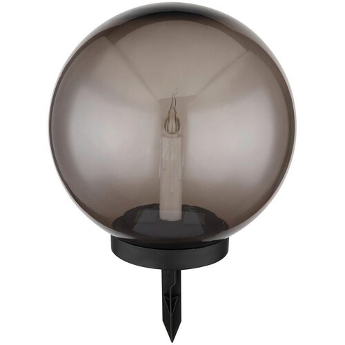 Globo SOLARNA SVETILKA 25/38,5 cm Cene