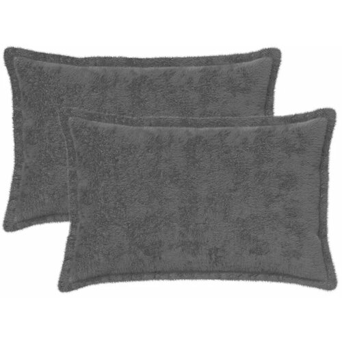  Presvlaka za jastuk 2 kom. HOUTEN Tamnosiva 50 x 75 cm - Tamnosiva 50 x 75 cm 2 Cene