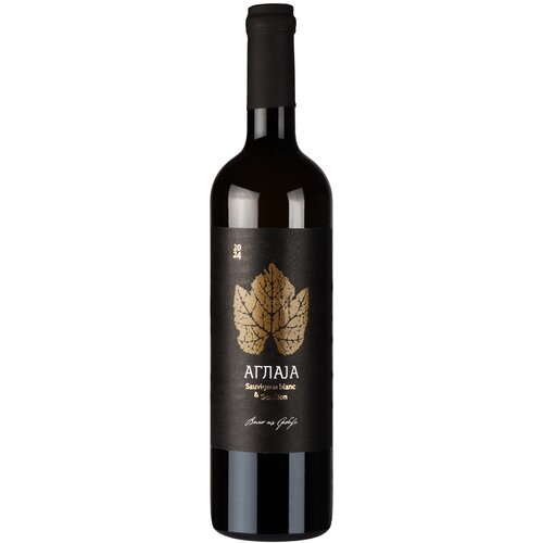 Frunza Aglaja Sauvignon Cene