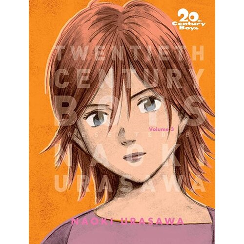 VIZ Media Naoki Urasawa - 20th Century Boys: The Perfect Edition 3 Cene