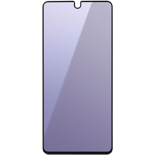 AVIZAR Za&scaron;čitno steklo za Samsung Galaxy A34 5G Proti svetlobi in po&scaron;evno, Črna, (5000017776) Cene