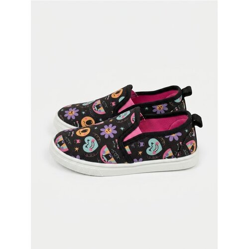 Sinsay Slip-on tenisice s uzorkom Cijene