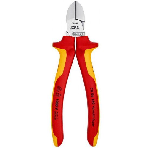 Knipex 3-delni električarski set za sečenje (00 31 30 bk V02) Slike