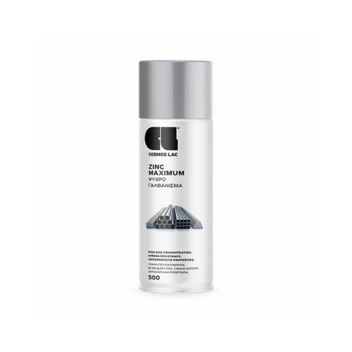COSMOS spray zinc maximum NO500 400ML Cene