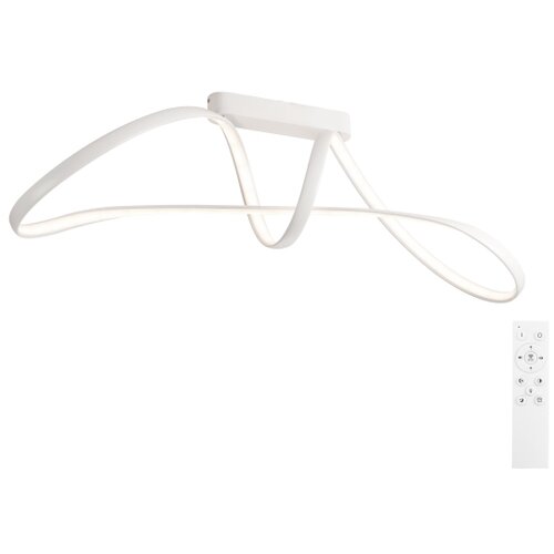 Brilagi led prigu&amp;scaron;iva prislonjen plafonski luster twister LED/60W/230V 3000-6000K bela + daljinski upravljač Slike