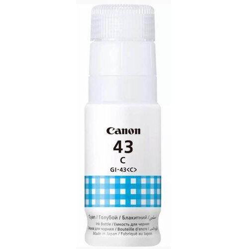 Canon Tinta GI43 C Cene