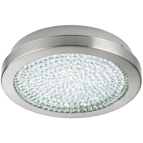 Eglo 32046 - LED plafonsko svetlo AREZZO 2 LED/17,92W/230V Slike