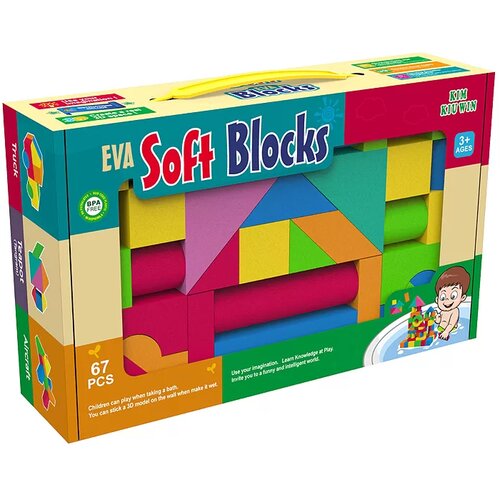  Spužvene kocke Slike