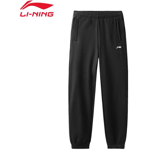 Li-Ning Mu&amp;scaron;ki donji deo trenerke, Crni Slike