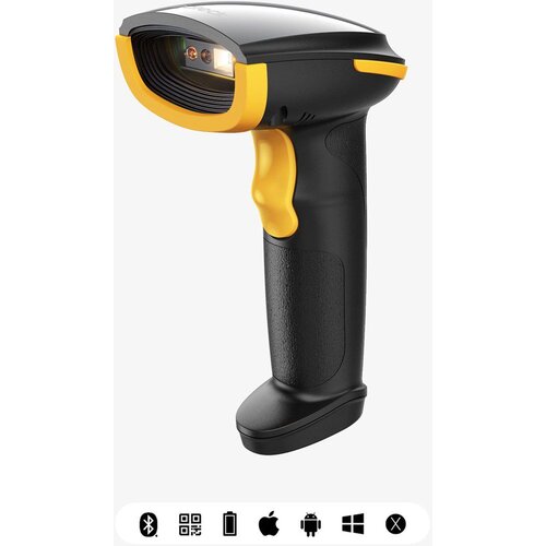  Inateck BCST-23 Handheld bar code reader 2D CMOS Black, Yellow Cijene
