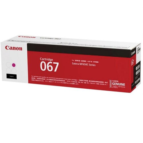 TONER CANON CRG-067M ORIGINAL CRVENI Slike