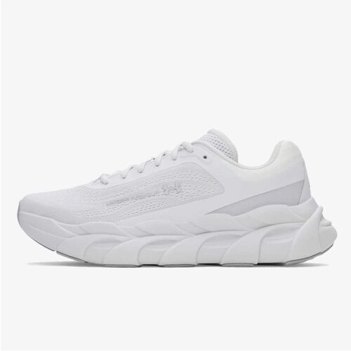 Under Armour Ua halo runner Cene