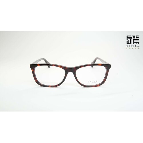 Ralph Okvir za naočare RA7179U5003, Ženski, Braon Cene
