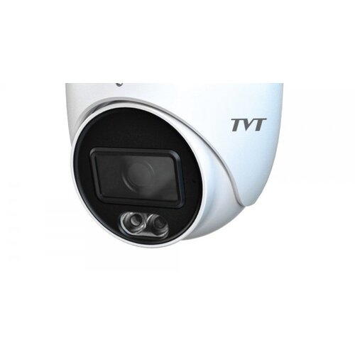 Tvt Kamera TD-7554AS2 (WR2) Cijene