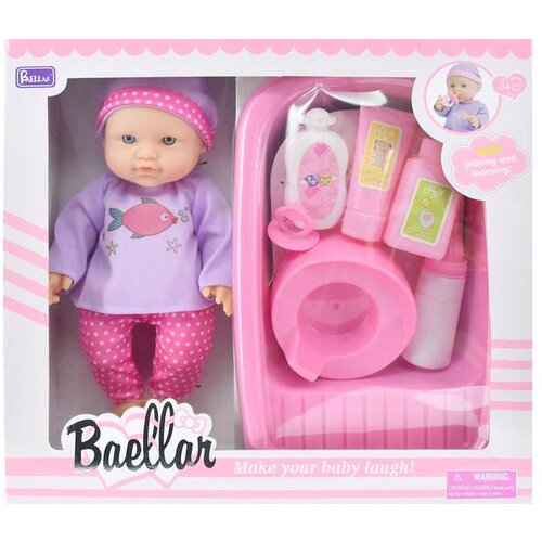 Moja knjižara Igračka Beba WY OP24482 Cene