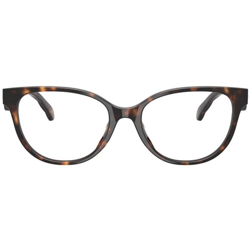 Tory Burch Naočare TY 2157U 1964 Cene