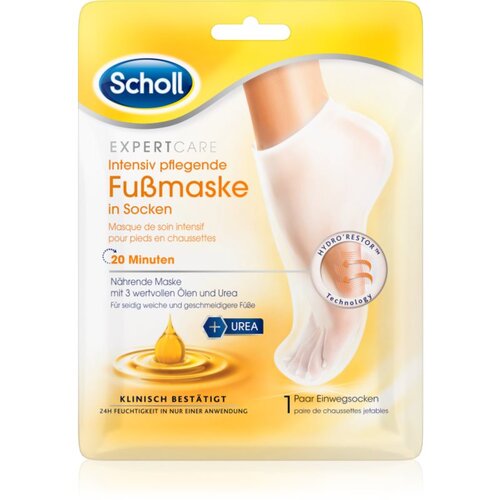 Scholl Expert Care intenzivna maska za noge 1 par Cene