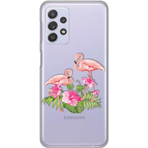  Maska silikonska print skin za samsung A336B galaxy A33 5G flamingo Slike