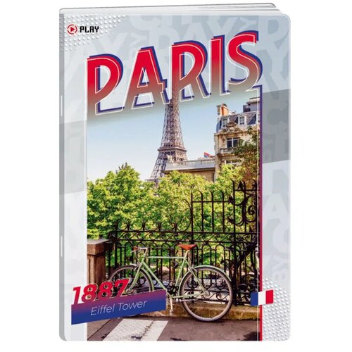 Play premium, sveska sa UV lakom, A4, karo, 60 lista, City by day Pariz Slike