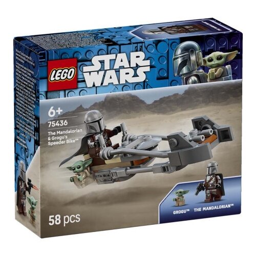 Lego STAR WARS Mandalorac i Groguov trkački motocikl ( 1045222 ) Cene